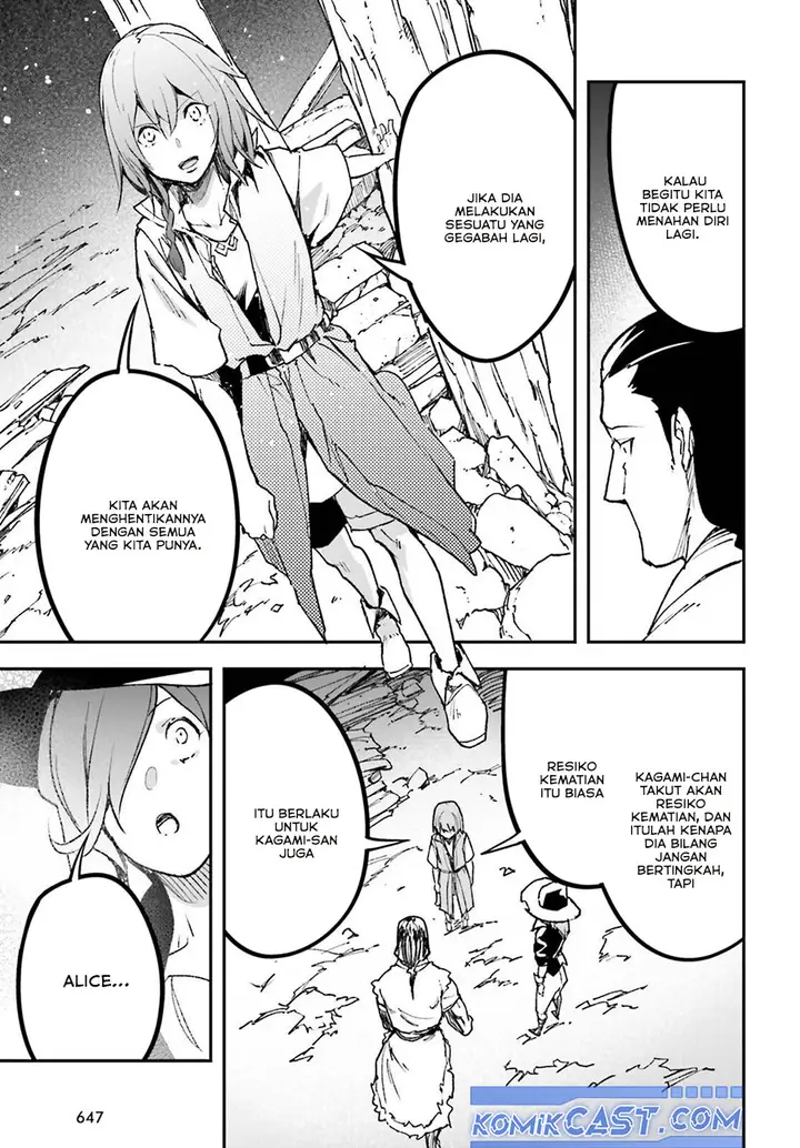 image-komik-lv999-no-murabito-chapter-80-41/46