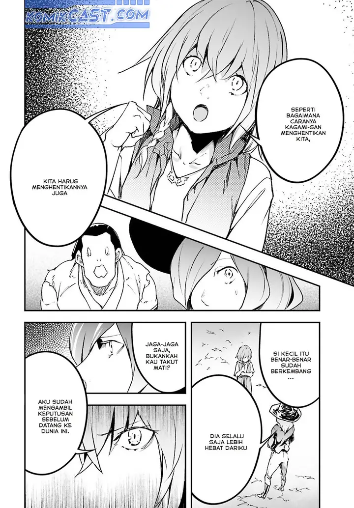 image-komik-lv999-no-murabito-chapter-80-42/46