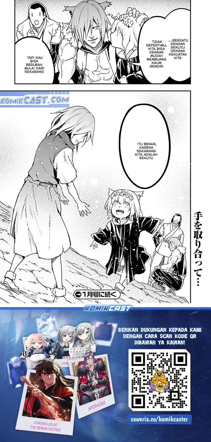 image-komik-lv999-no-murabito-chapter-80-44/46