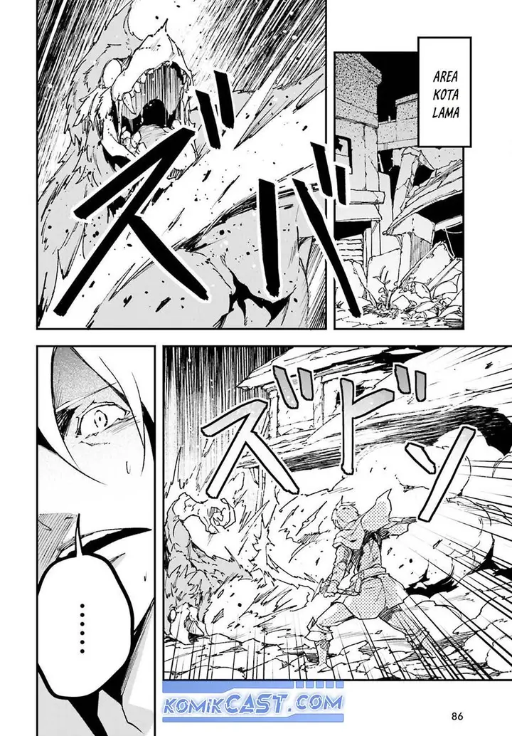 image-komik-lv999-no-murabito-chapter-81-1/36