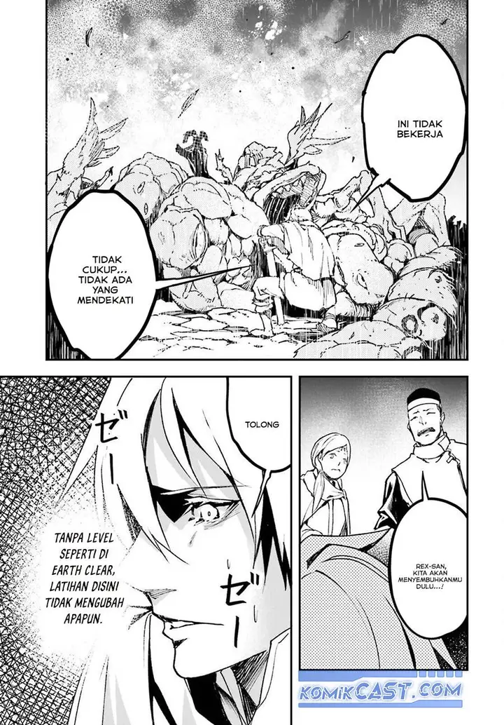 image-komik-lv999-no-murabito-chapter-81-2/36