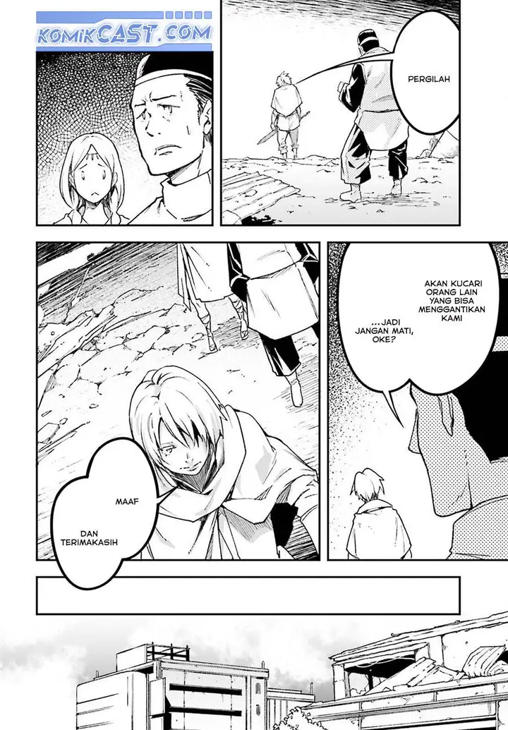 image-komik-lv999-no-murabito-chapter-81-7/36