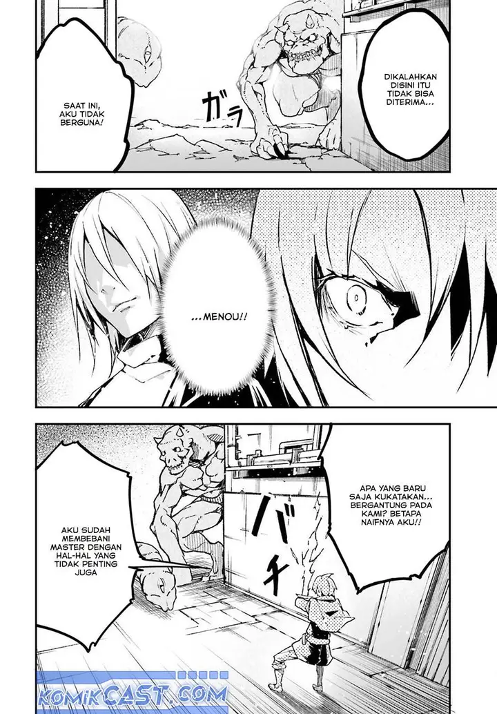 image-komik-lv999-no-murabito-chapter-81-9/36