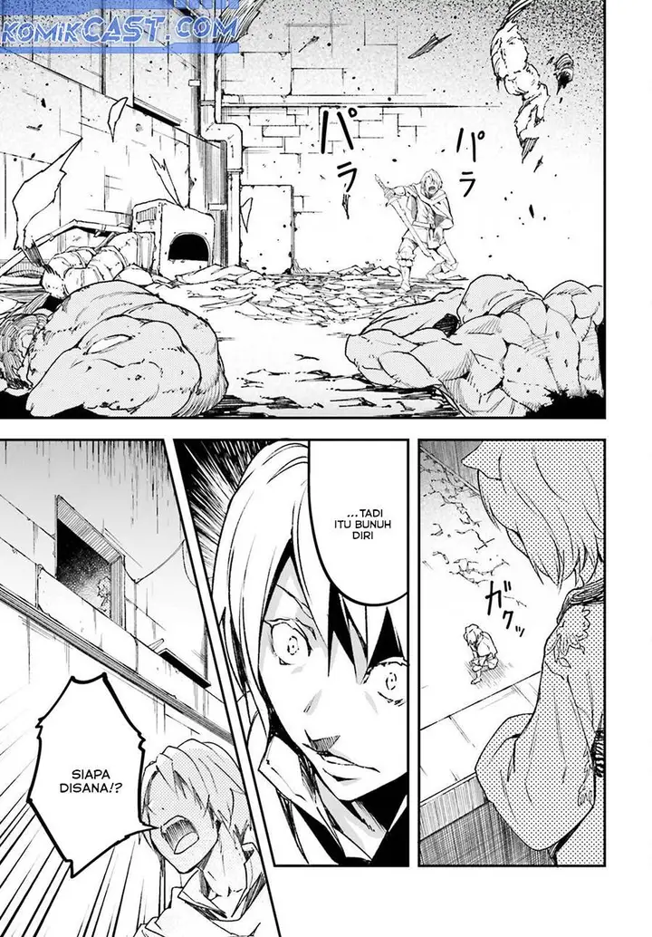 image-komik-lv999-no-murabito-chapter-81-12/36