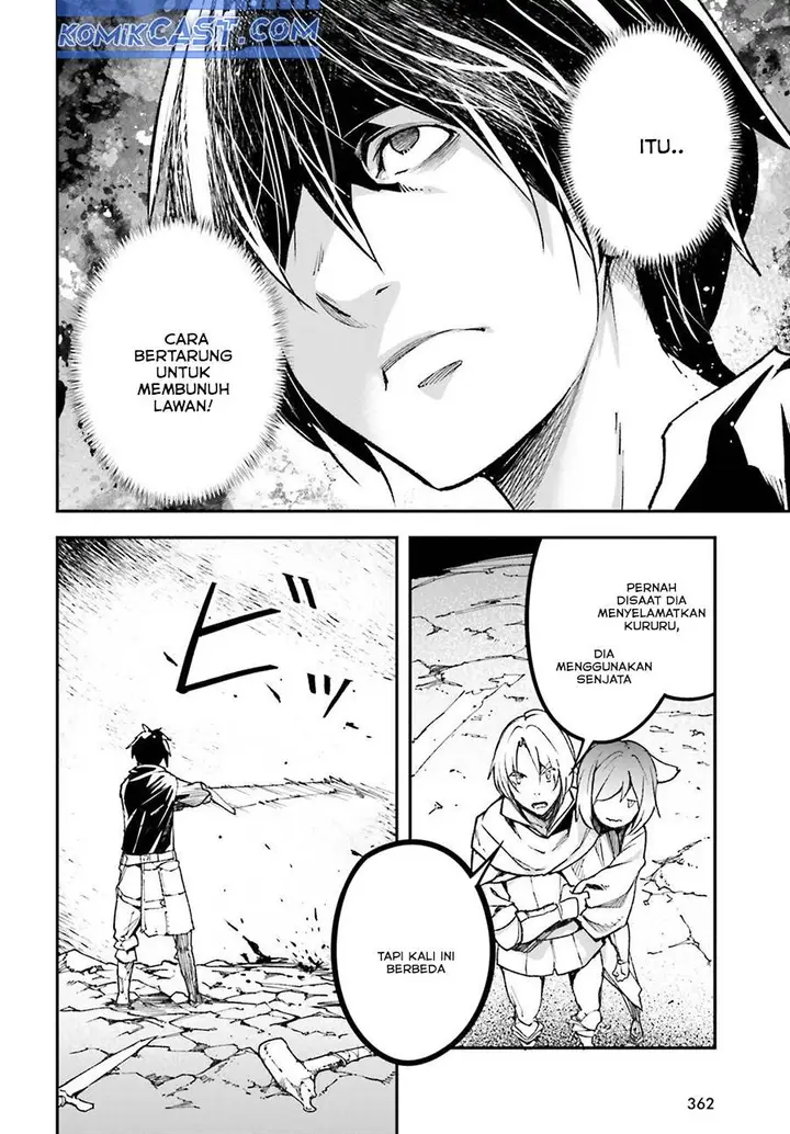 image-komik-lv999-no-murabito-chapter-82-7/48