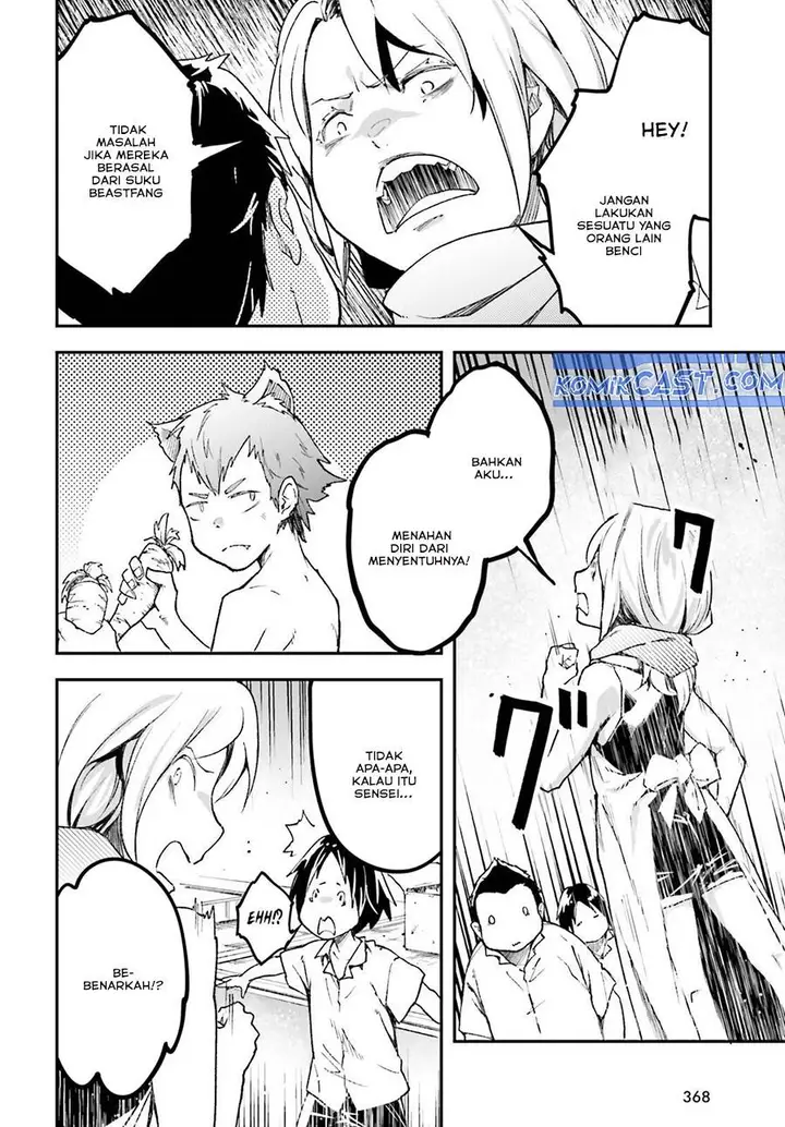 image-komik-lv999-no-murabito-chapter-82-13/48