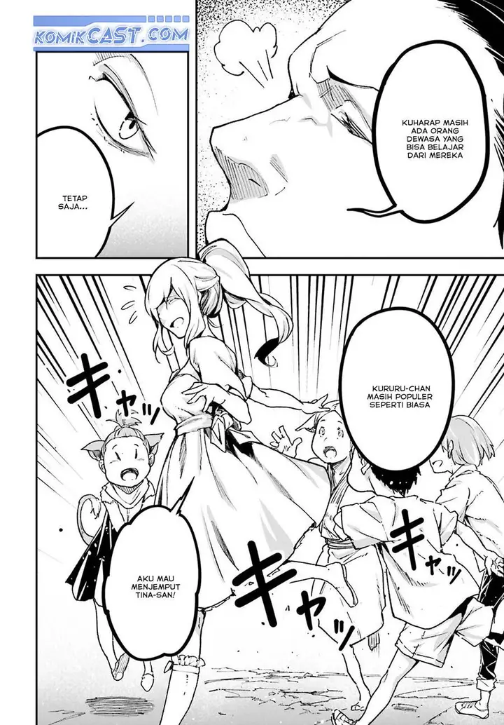image-komik-lv999-no-murabito-chapter-82-15/48