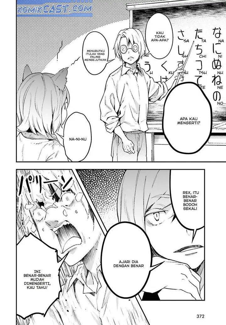 image-komik-lv999-no-murabito-chapter-82-17/48