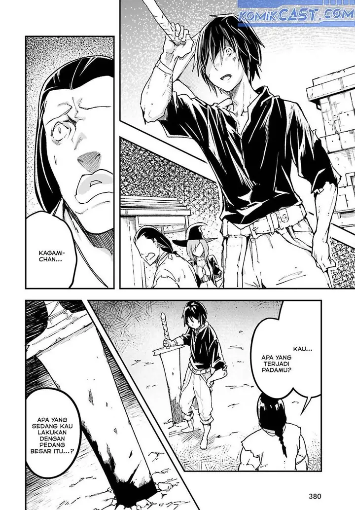 image-komik-lv999-no-murabito-chapter-82-25/48