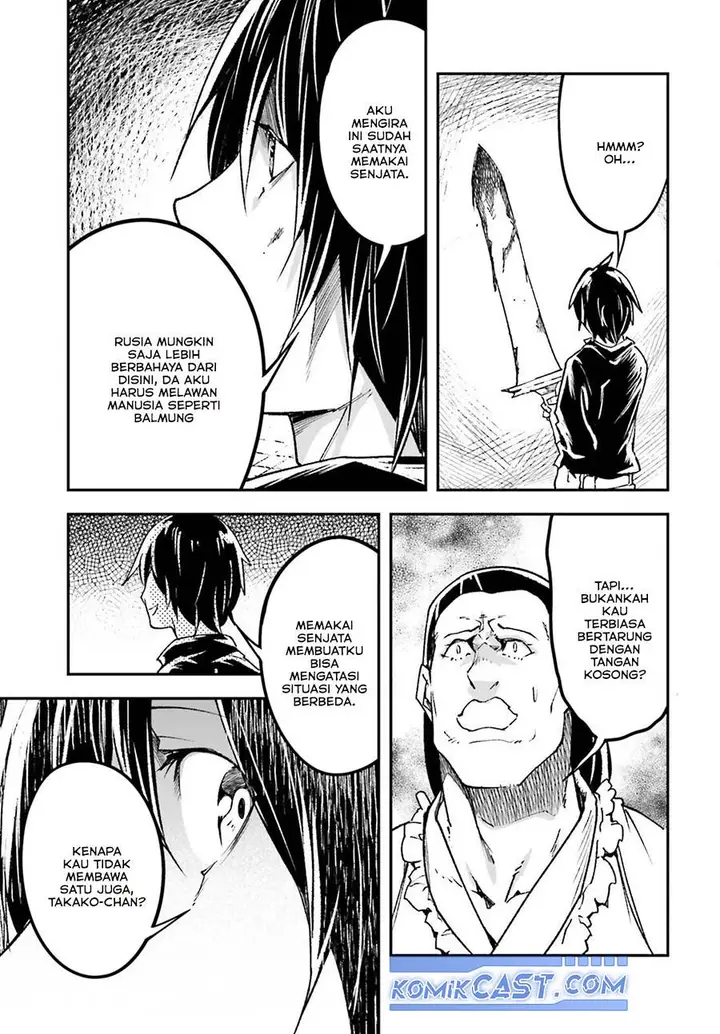 image-komik-lv999-no-murabito-chapter-82-26/48