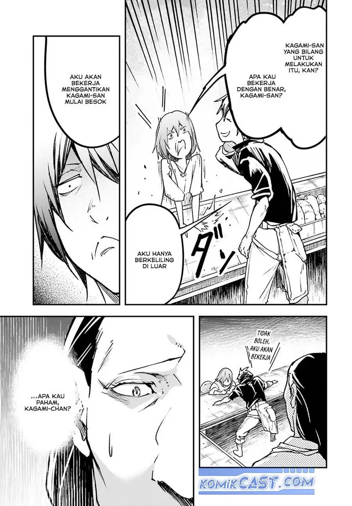 image-komik-lv999-no-murabito-chapter-82-28/48