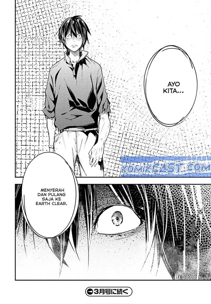 image-komik-lv999-no-murabito-chapter-82-47/48