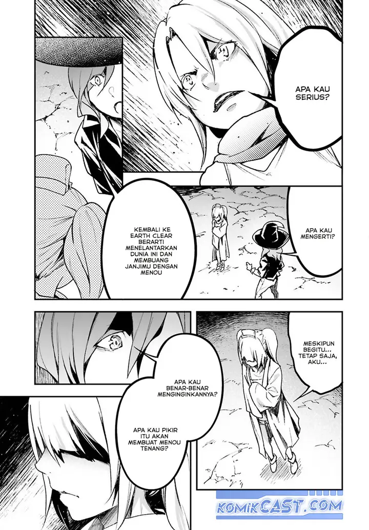 image-komik-lv999-no-murabito-chapter-83-7/28