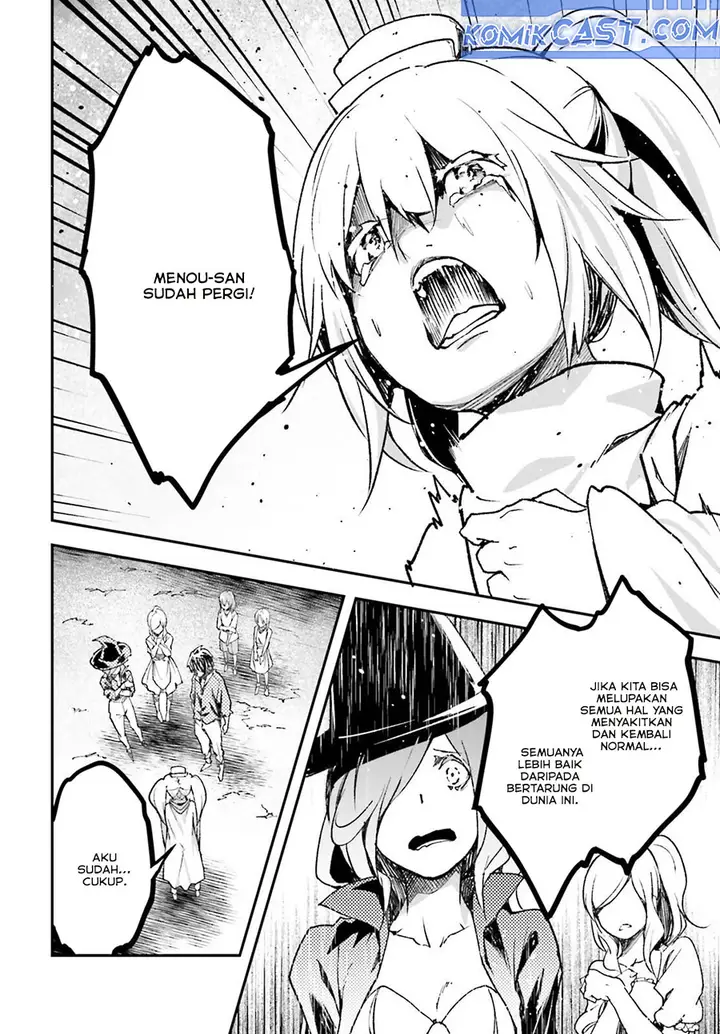 image-komik-lv999-no-murabito-chapter-83-8/28