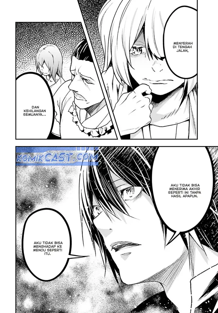 image-komik-lv999-no-murabito-chapter-83-12/28