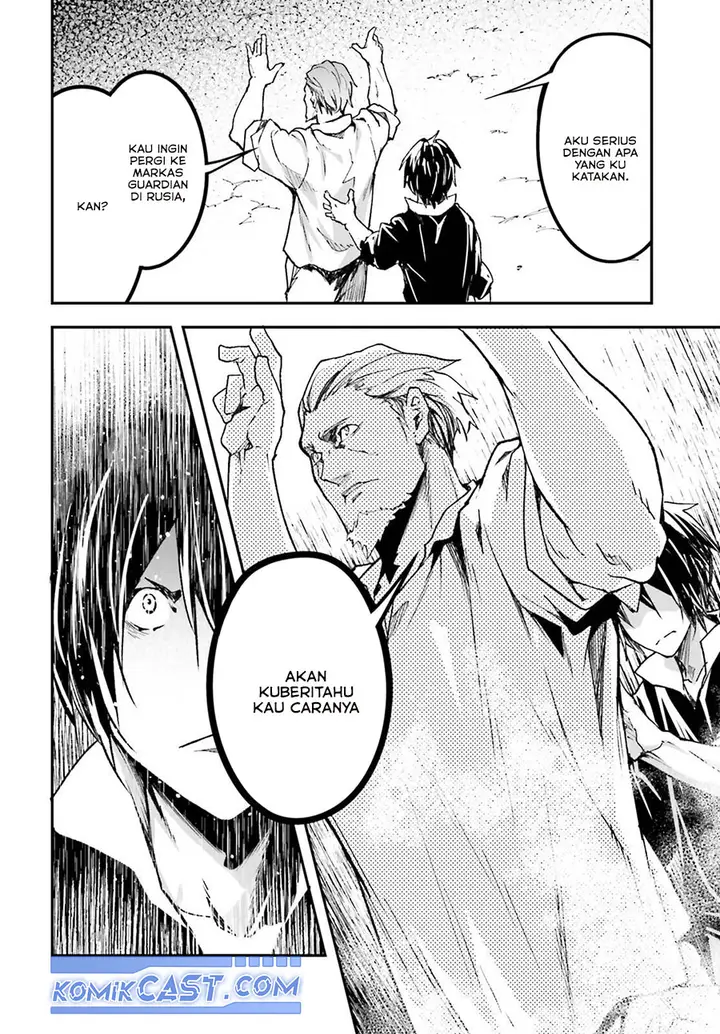 image-komik-lv999-no-murabito-chapter-83-16/28