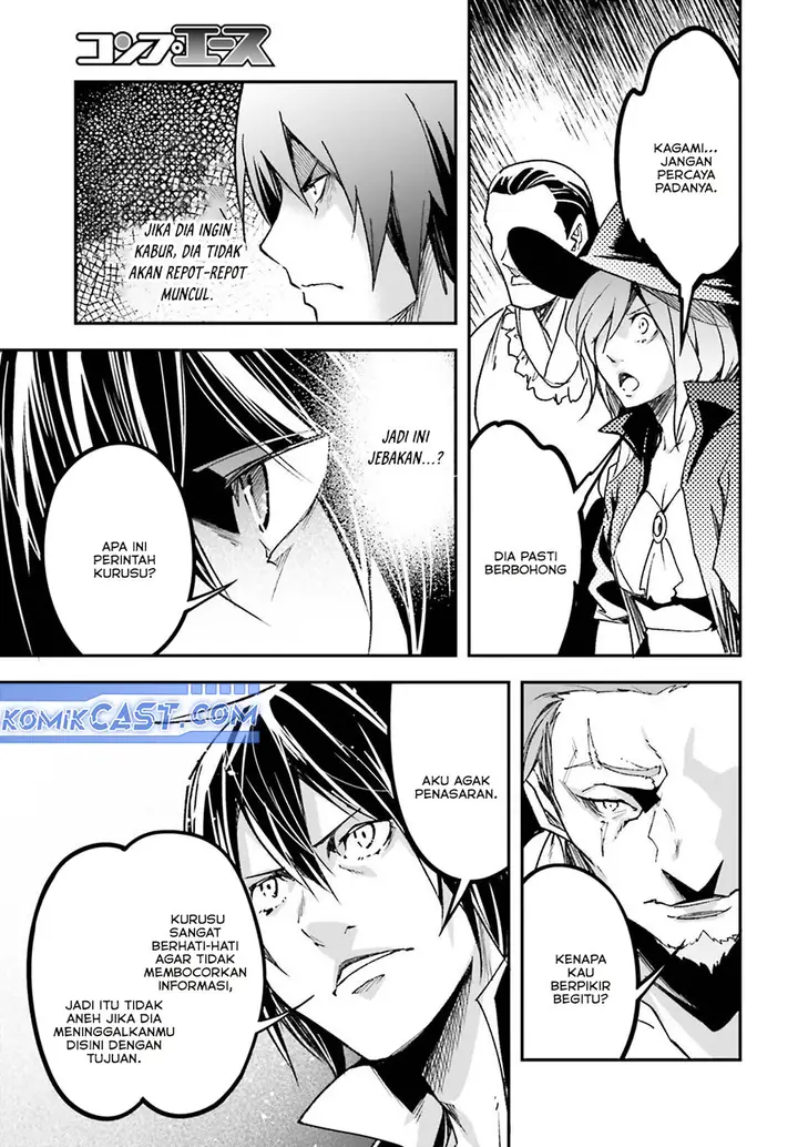 image-komik-lv999-no-murabito-chapter-83-17/28