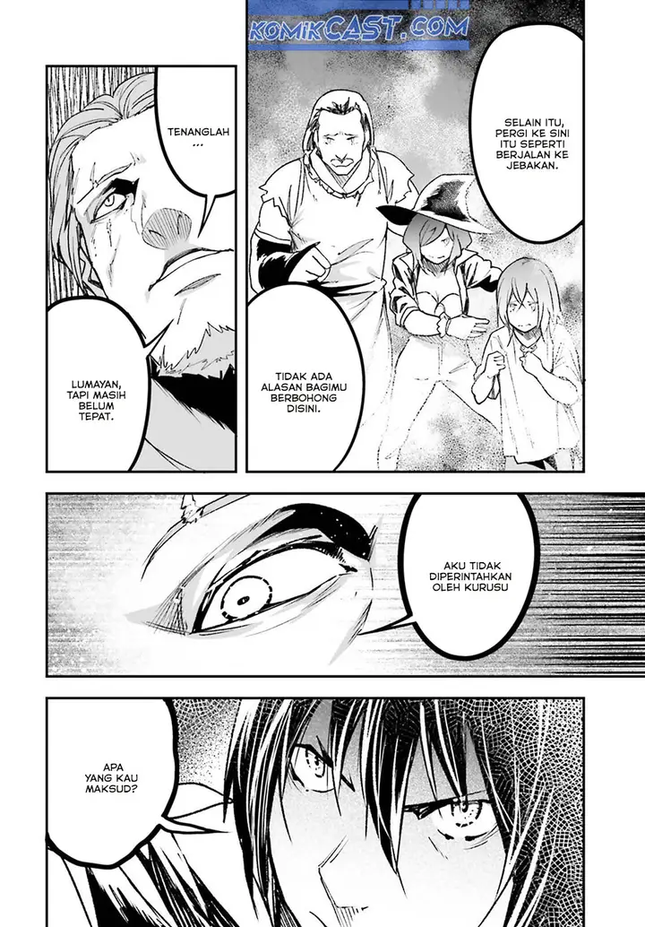 image-komik-lv999-no-murabito-chapter-83-18/28