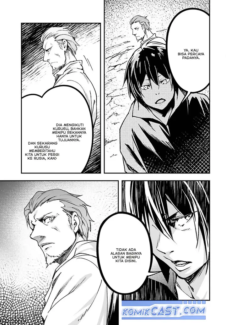image-komik-lv999-no-murabito-chapter-83-21/28