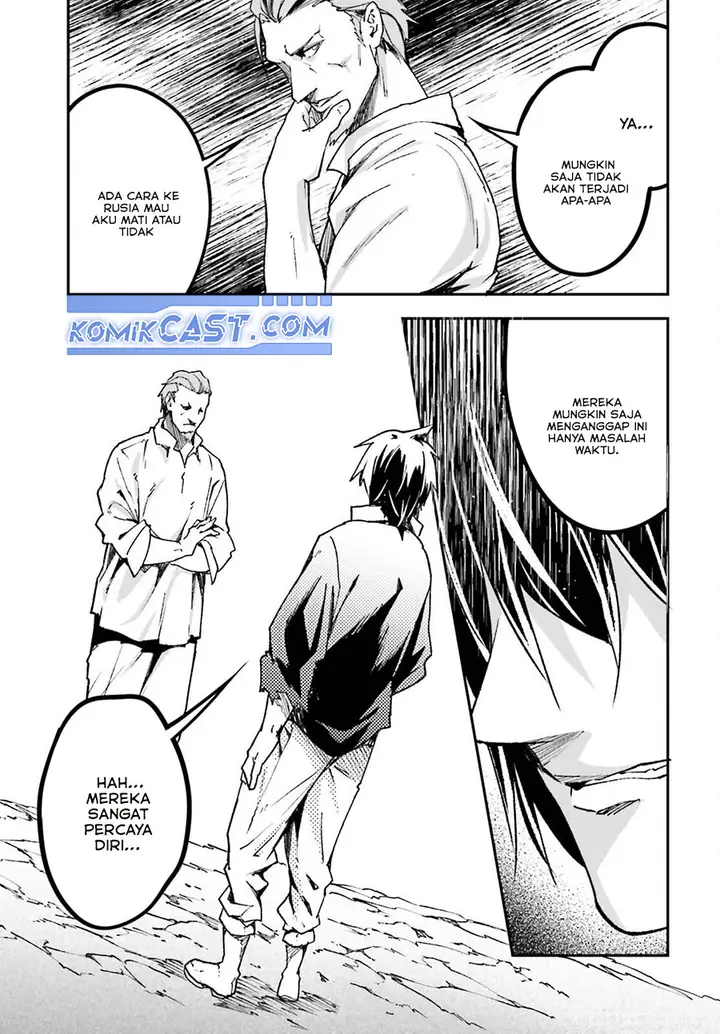 image-komik-lv999-no-murabito-chapter-83-23/28