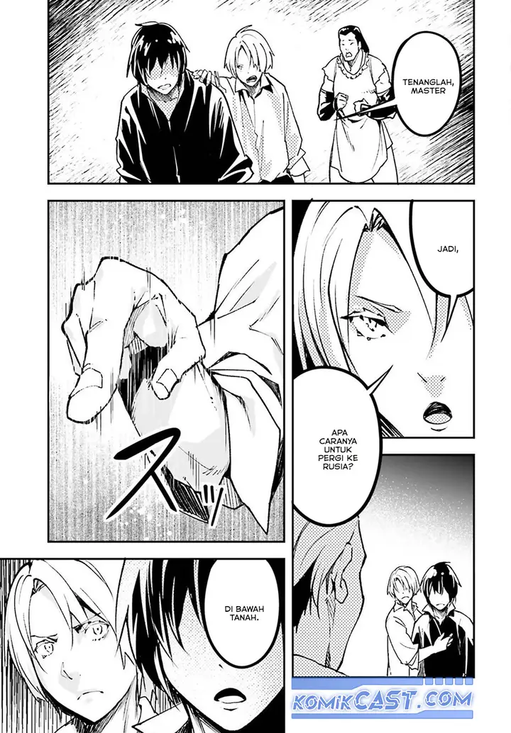 image-komik-lv999-no-murabito-chapter-83-25/28