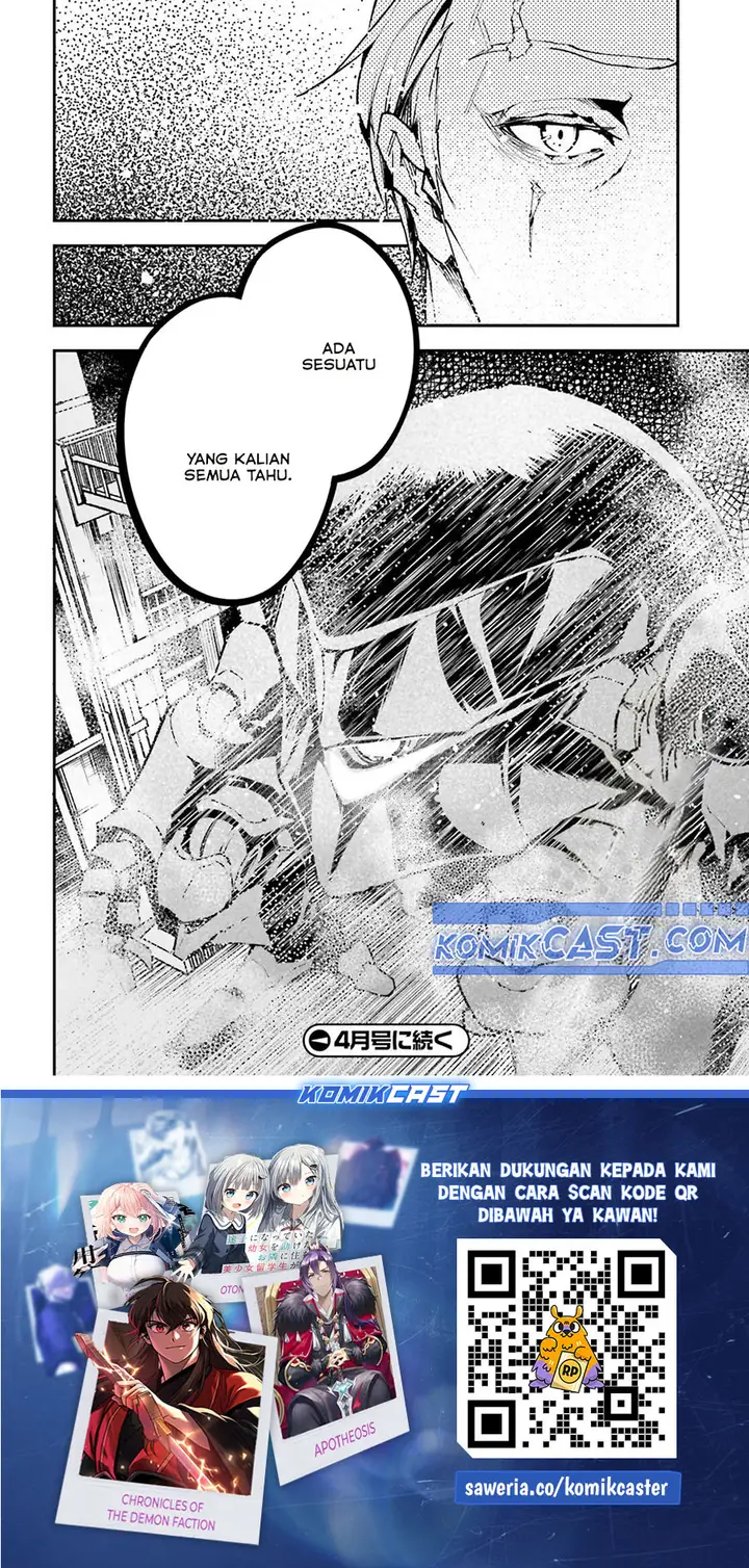image-komik-lv999-no-murabito-chapter-83-26/28