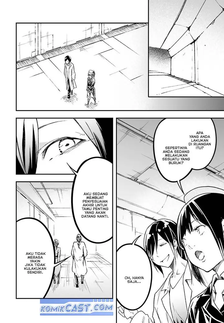 image-komik-lv999-no-murabito-chapter-84-5/51