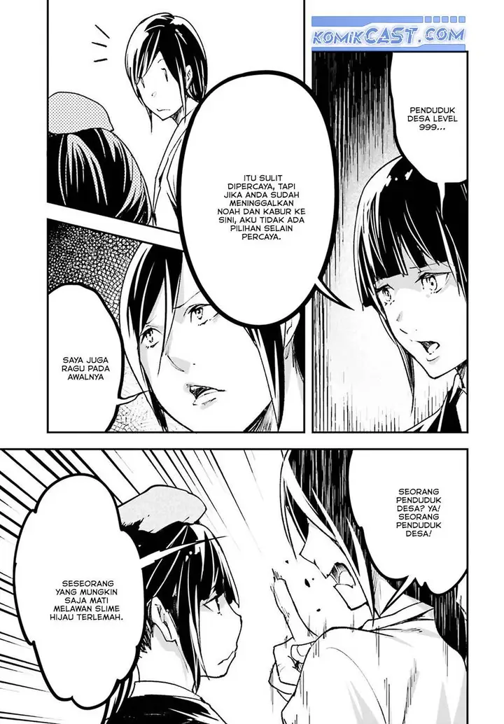 image-komik-lv999-no-murabito-chapter-84-6/51