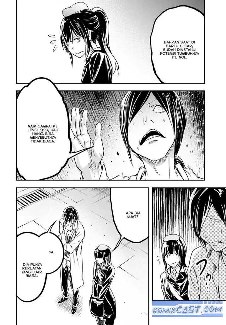 image-komik-lv999-no-murabito-chapter-84-7/51