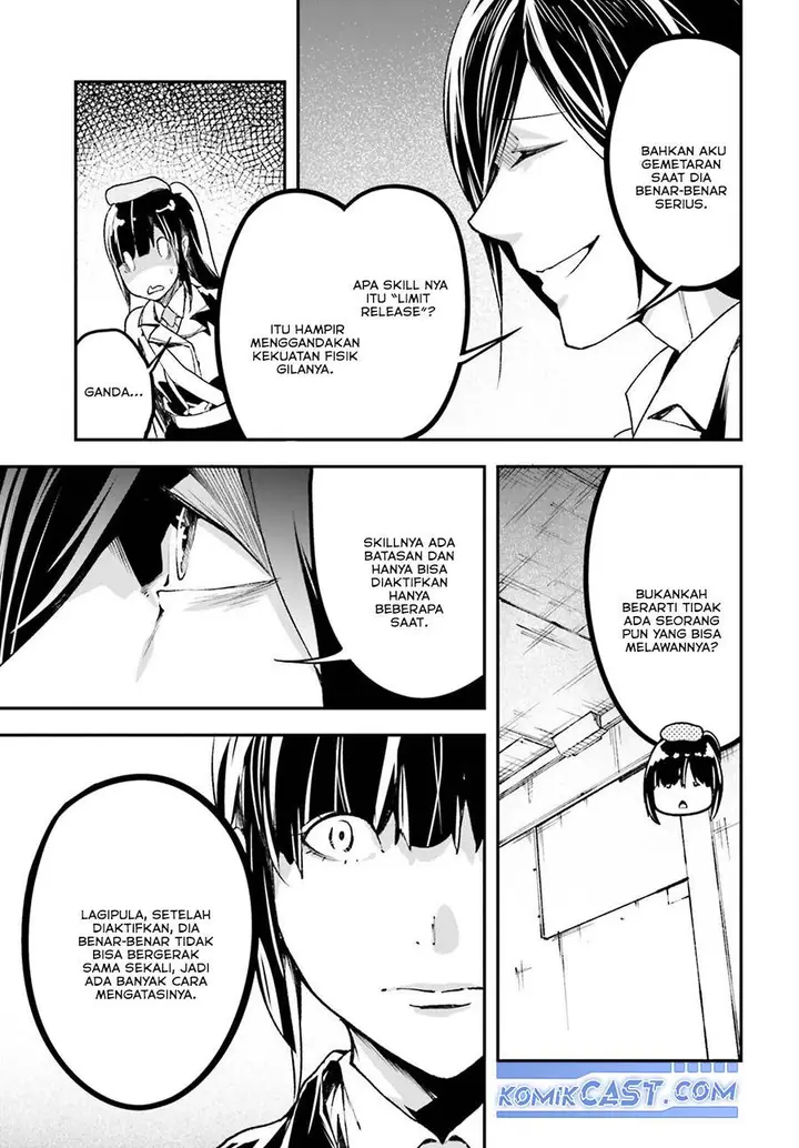 image-komik-lv999-no-murabito-chapter-84-8/51