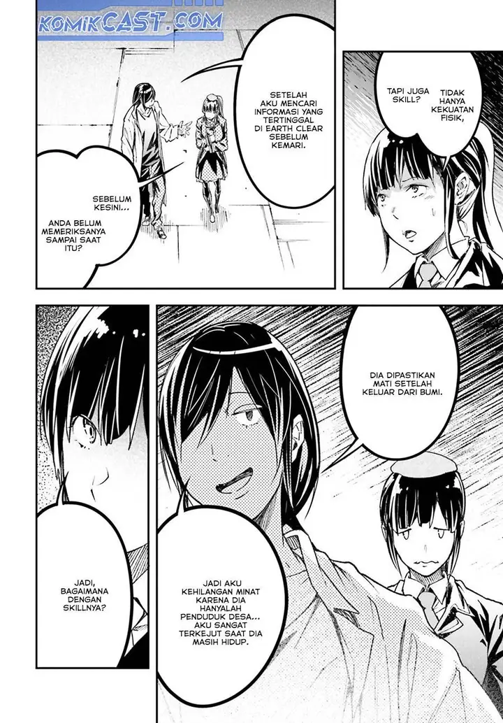 image-komik-lv999-no-murabito-chapter-84-11/51