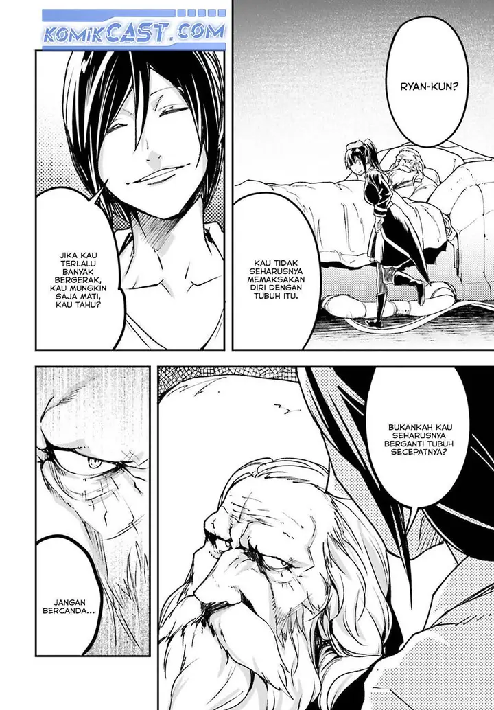 image-komik-lv999-no-murabito-chapter-84-15/51