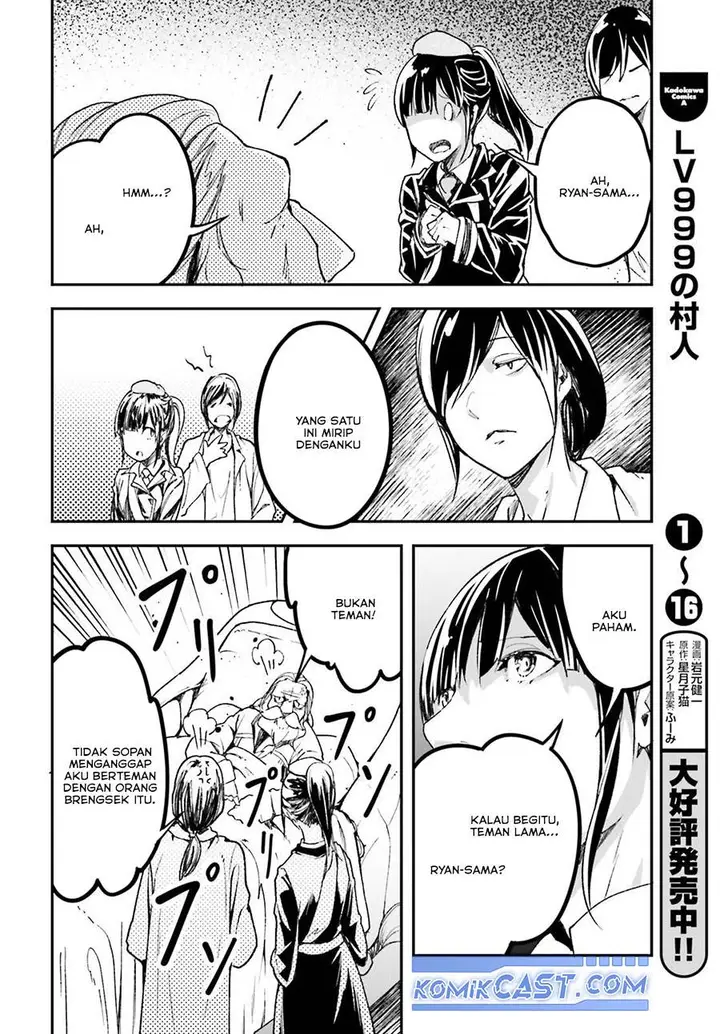 image-komik-lv999-no-murabito-chapter-84-17/51