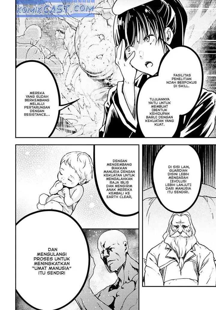 image-komik-lv999-no-murabito-chapter-84-19/51