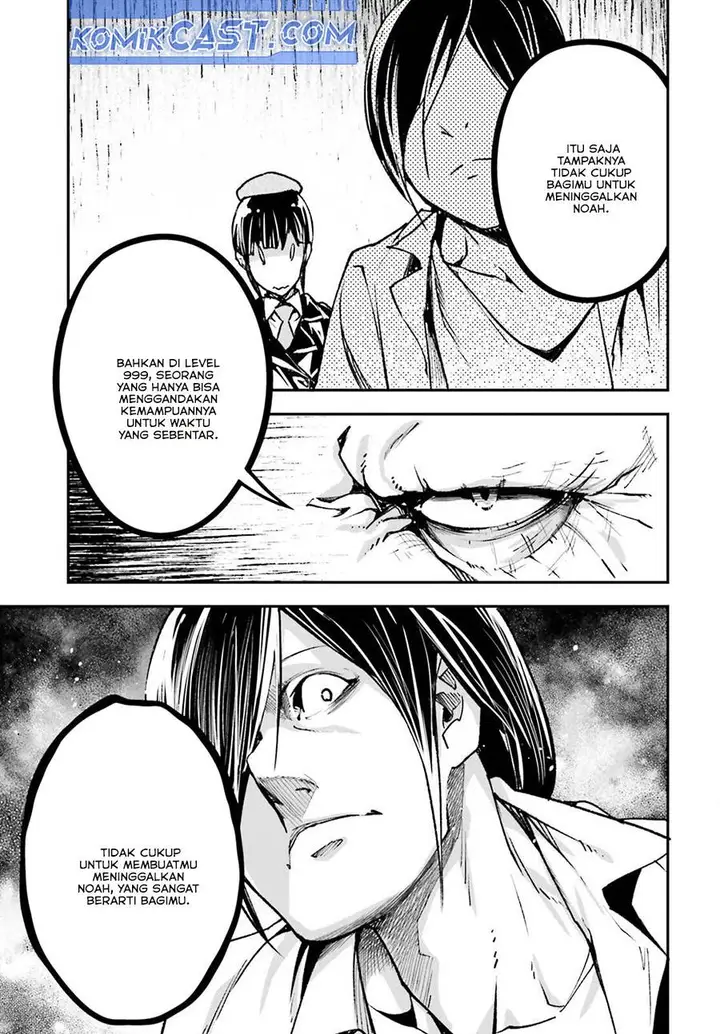 image-komik-lv999-no-murabito-chapter-84-24/51