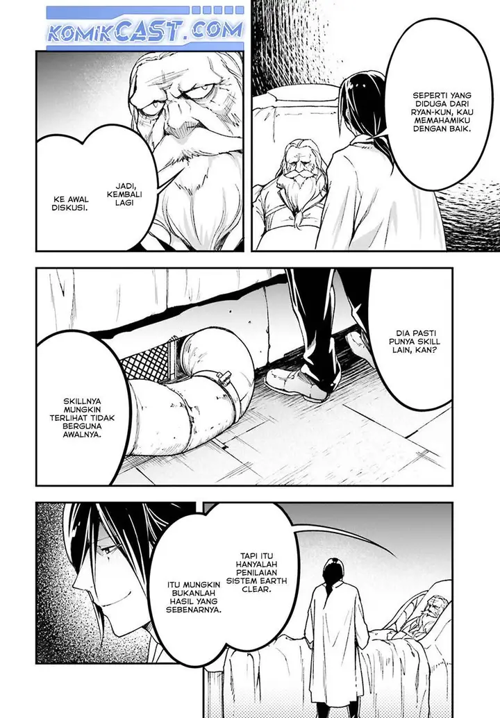 image-komik-lv999-no-murabito-chapter-84-25/51