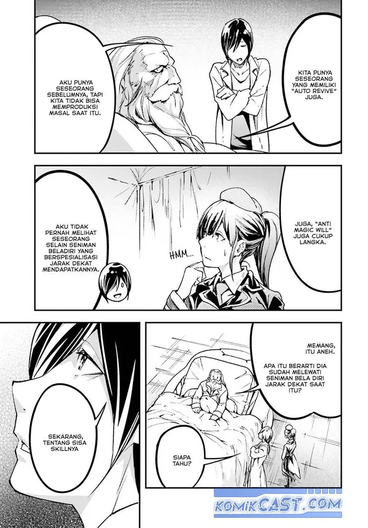 image-komik-lv999-no-murabito-chapter-84-30/51