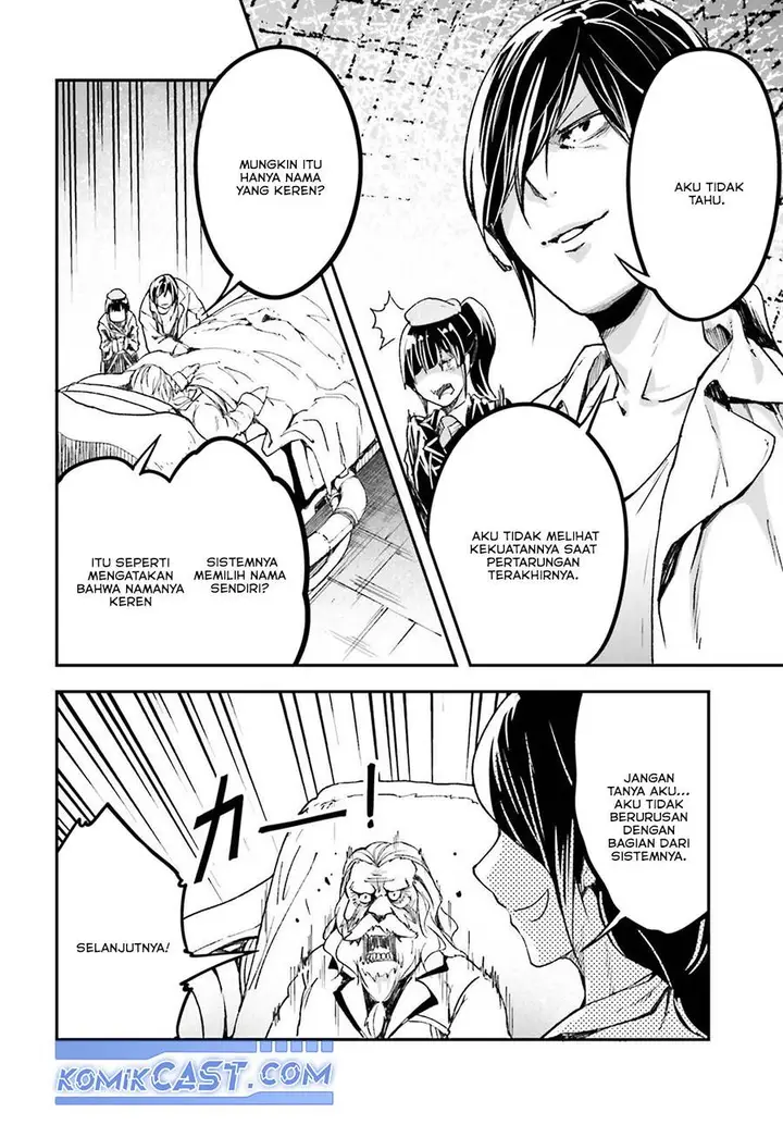 image-komik-lv999-no-murabito-chapter-84-33/51