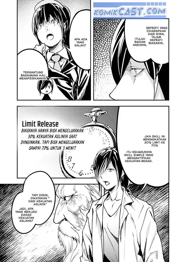 image-komik-lv999-no-murabito-chapter-84-36/51