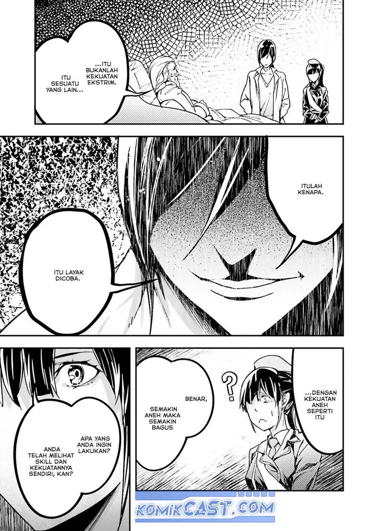 image-komik-lv999-no-murabito-chapter-84-38/51