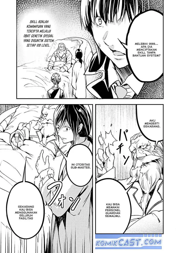 image-komik-lv999-no-murabito-chapter-84-44/51