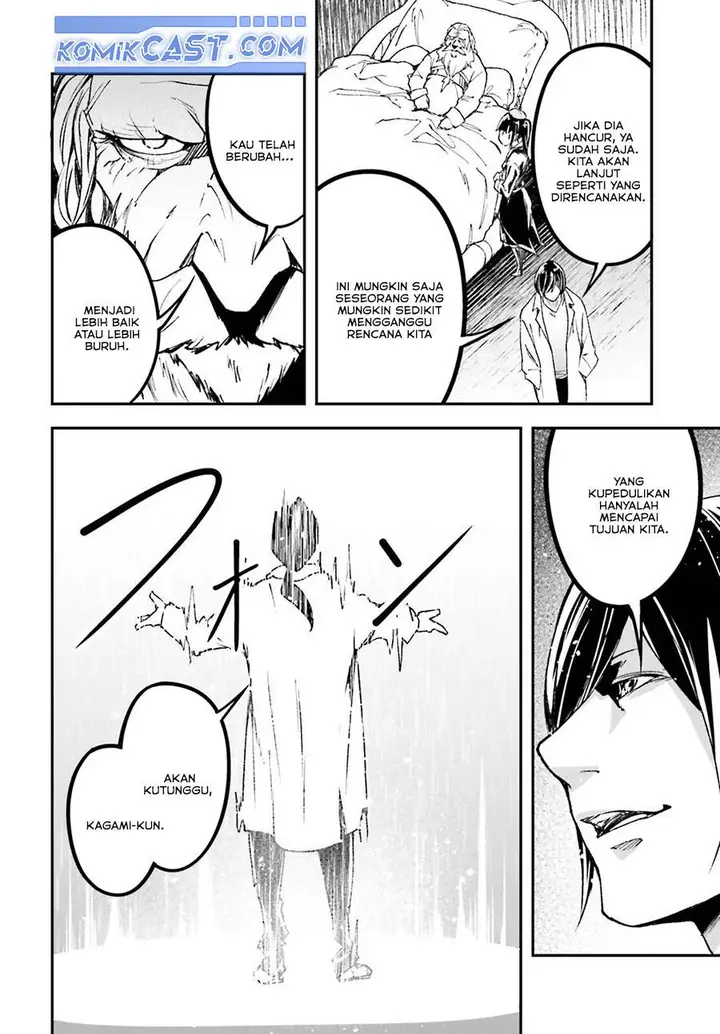 image-komik-lv999-no-murabito-chapter-84-47/51