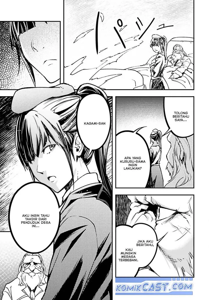 image-komik-lv999-no-murabito-chapter-84-48/51