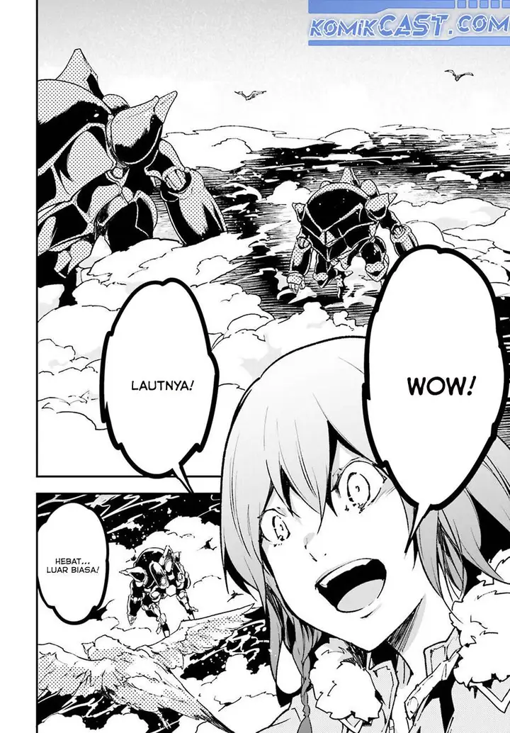 image-komik-lv999-no-murabito-chapter-85-1/40