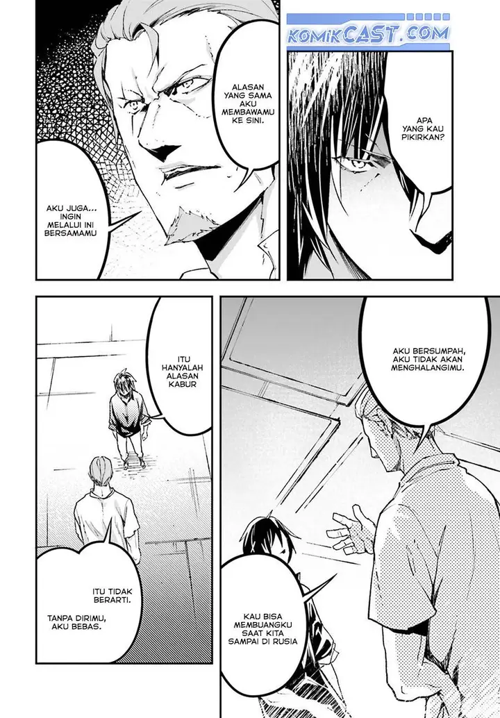 image-komik-lv999-no-murabito-chapter-85-7/40