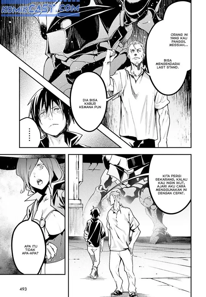 image-komik-lv999-no-murabito-chapter-85-8/40