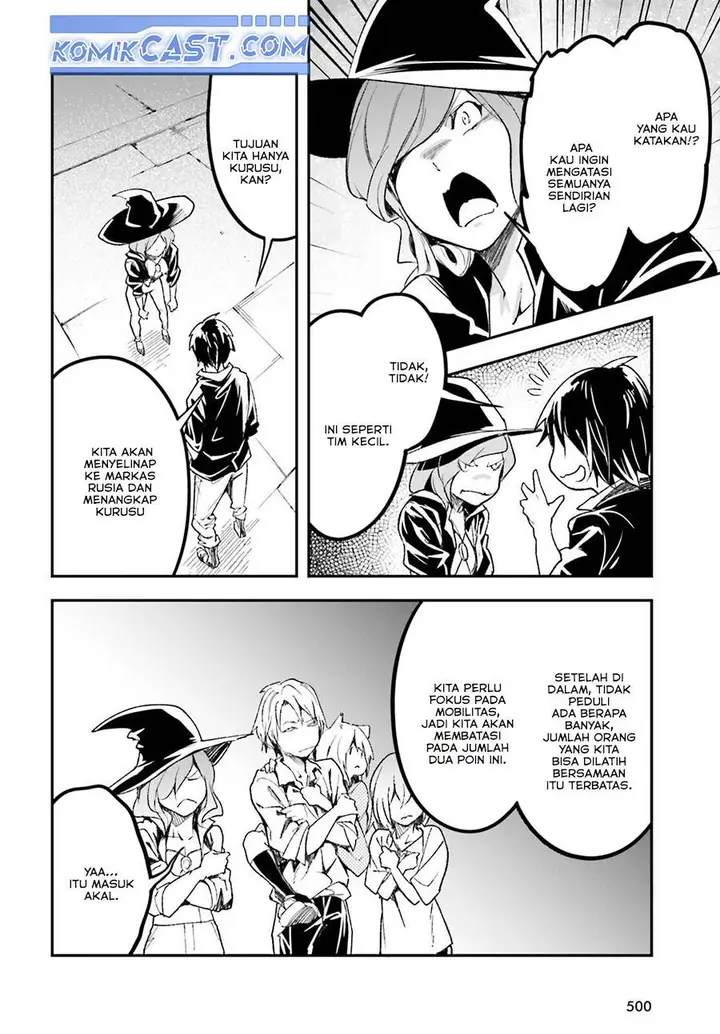 image-komik-lv999-no-murabito-chapter-85-15/40