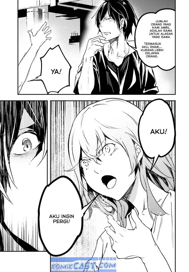 image-komik-lv999-no-murabito-chapter-85-16/40