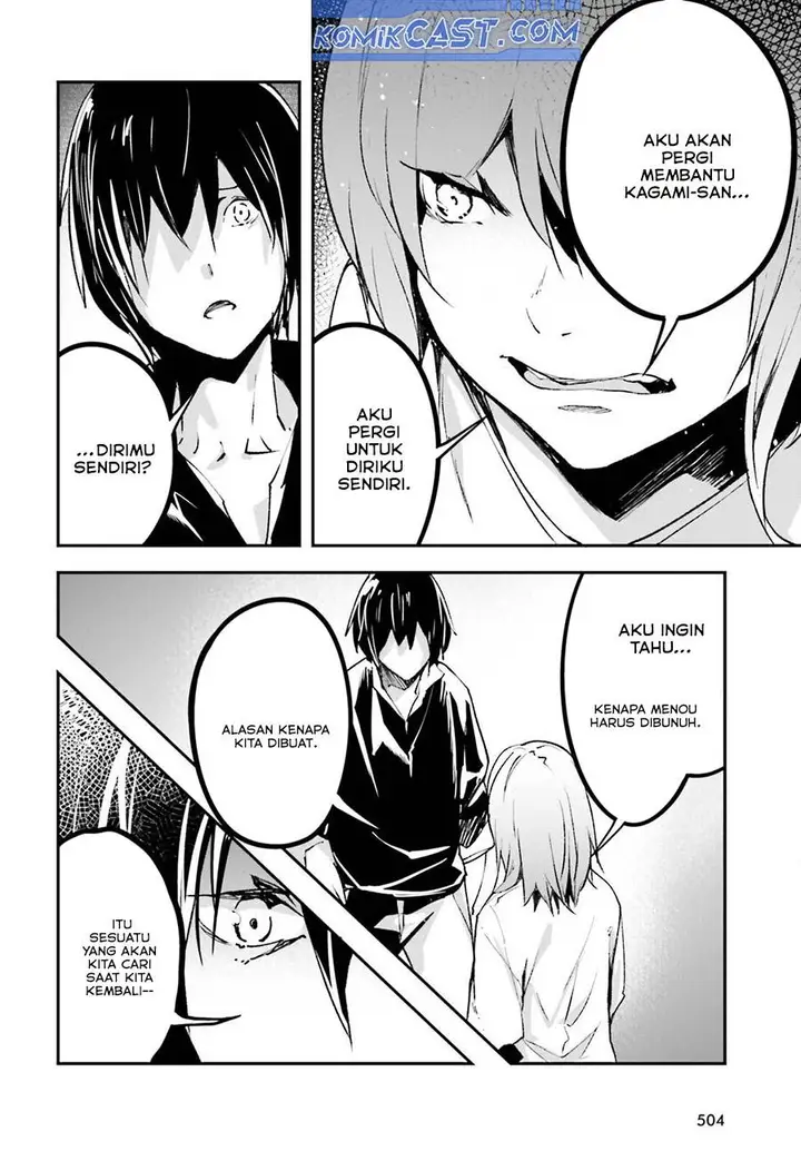 image-komik-lv999-no-murabito-chapter-85-19/40