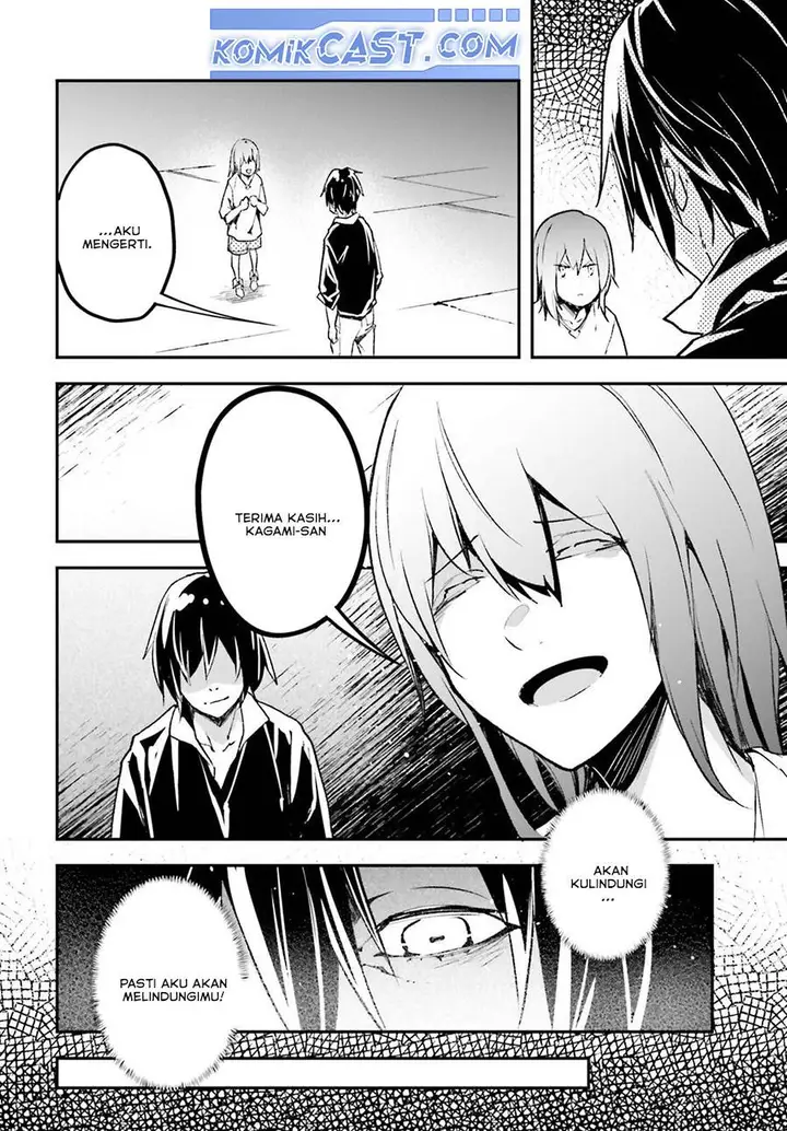 image-komik-lv999-no-murabito-chapter-85-23/40